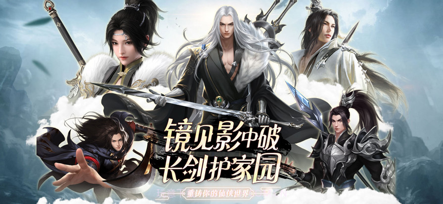 镜截图1 镜截图1