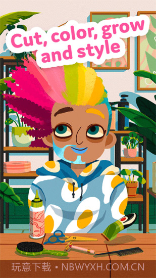 托卡美发4全解锁版截图2