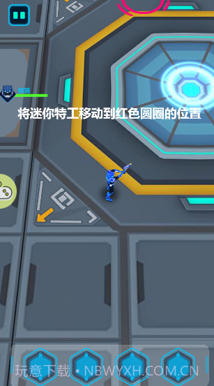 迷你特工队最强战士游戏截图3