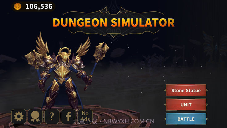 地牢怪物模拟器最新版截图1