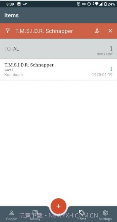 Debitum记账截图1 Debitum记账截图1