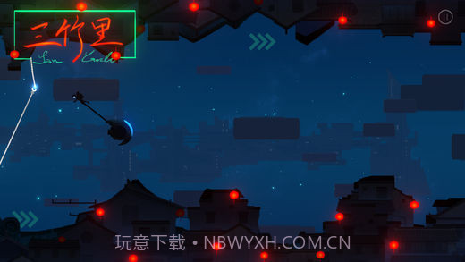 三竹里截图5 三竹里截图5