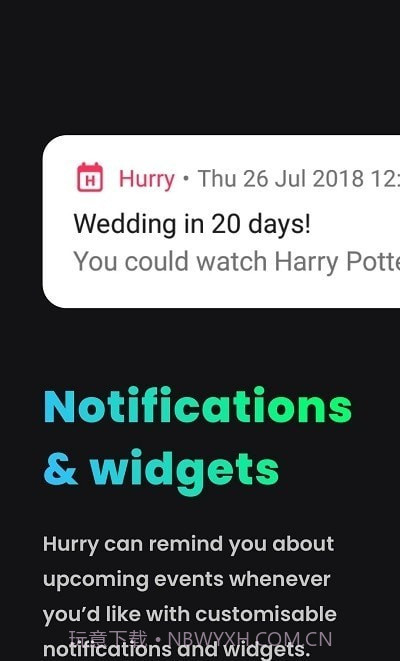 将到Hurry倒数日截图3