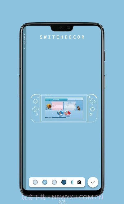 Switch带壳截图截图1 Switch带壳截图截图1