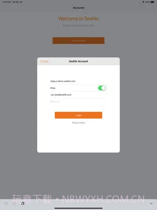 Seafile截图1 Seafile截图1
