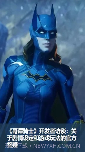 IGN中国截图2 IGN中国截图2