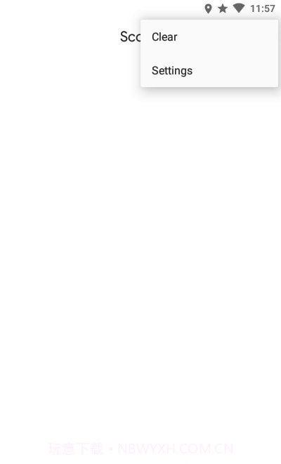 手机崩溃日志记录v2.2.0截图2 手机崩溃日志记录v2.2.0截图2