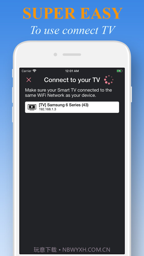 RemoteControlTVforSamsung截图3 RemoteControlTVforSamsung截图3