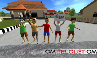 印尼巴士模拟器大货车模组截图1 印尼巴士模拟器大货车模组截图1