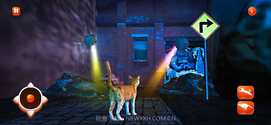 失落的猫生活城市生存截图1 失落的猫生活城市生存截图1