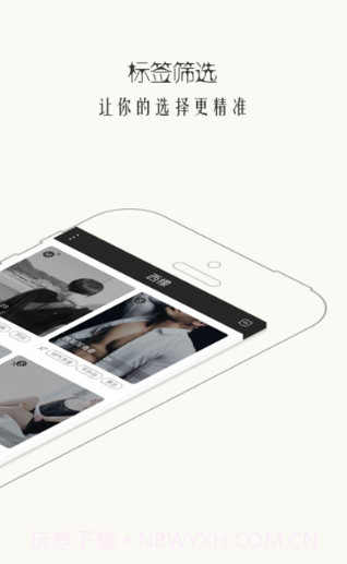 西檬之家截图3 西檬之家截图3