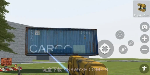 城市沙盒模拟器截图1 城市沙盒模拟器截图1