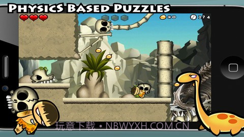 切切野蛮人(Chop Chop Caveman)截图1