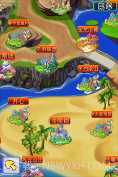 91农场截图2 91农场截图2