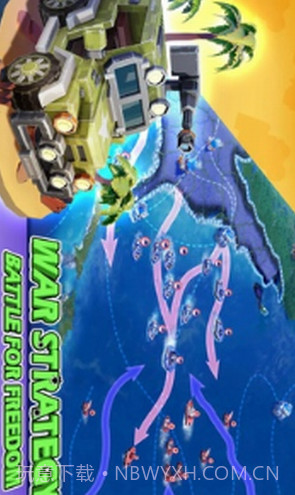 口袋奇兵截图1 口袋奇兵截图1