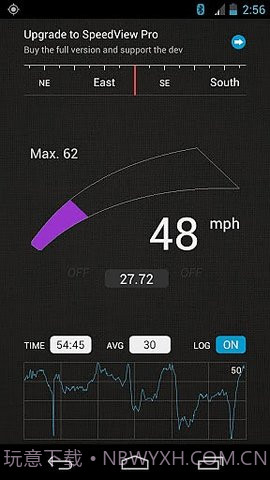 车速测速仪截图3 车速测速仪截图3