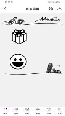 iLabel截图3 iLabel截图3