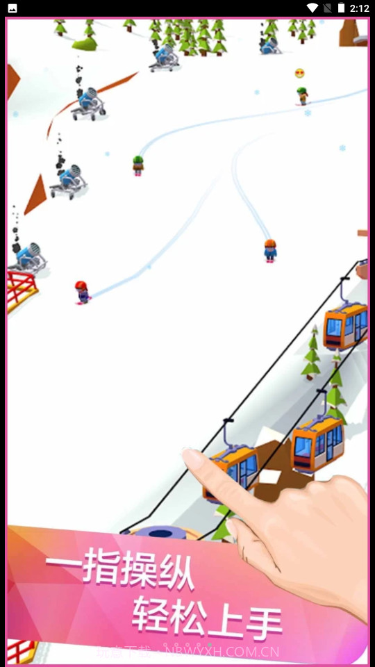 滑雪厂大亨截图1