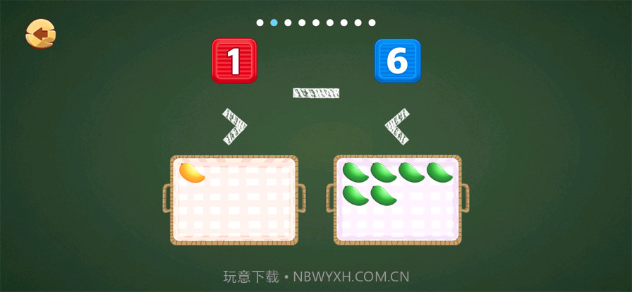 少儿数字启蒙截图3