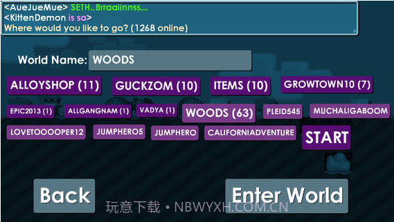 建造乌托邦截图4 建造乌托邦截图4