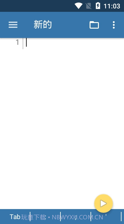 PyDrand3截图3 PyDrand3截图3