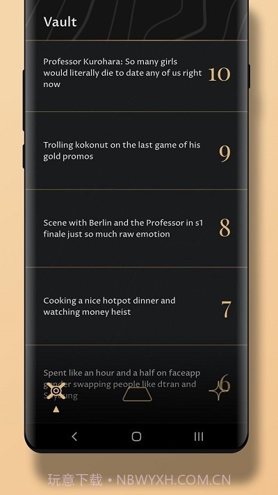 Gold日记截图3 Gold日记截图3