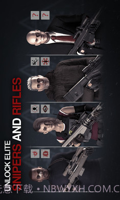 刺客任务2世界刺杀单机版截图1