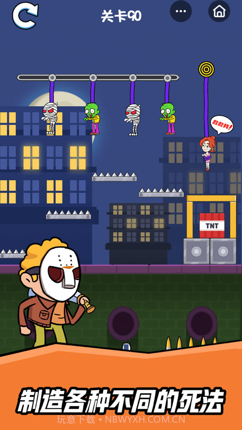 狙鸡大作战截图3