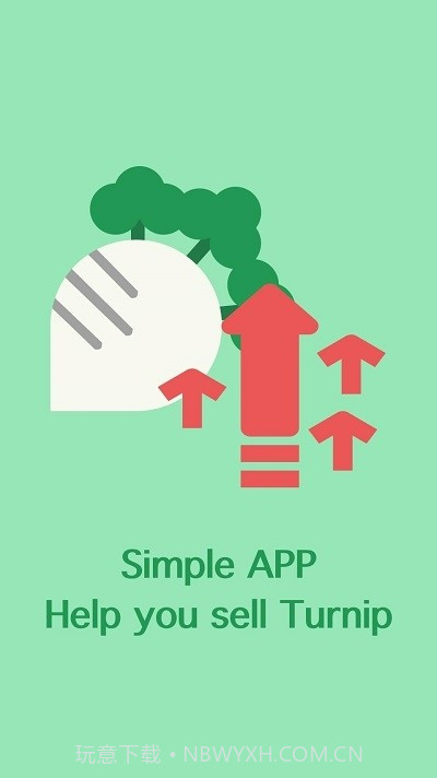 动森大头菜计算器截图1