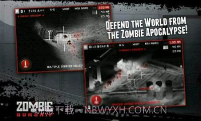 僵尸战机截图4 僵尸战机截图4