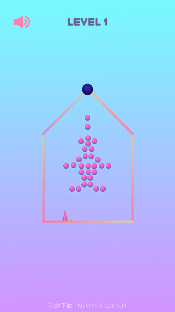 球球消除达人截图4