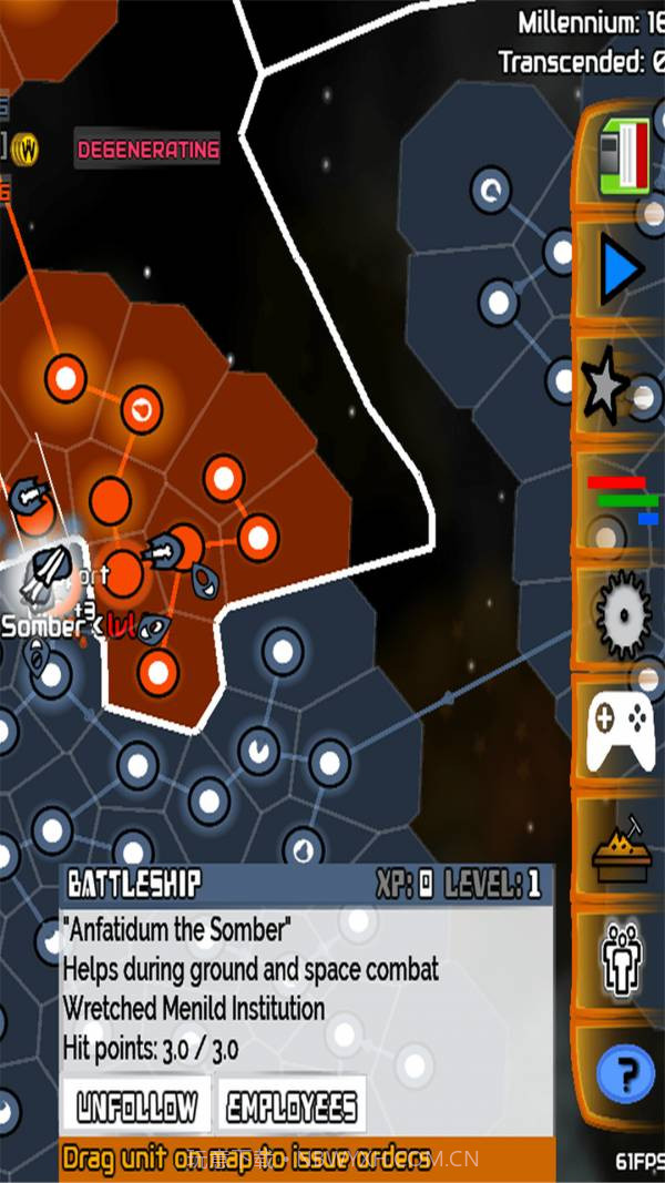 星系模拟器截图5 星系模拟器截图5