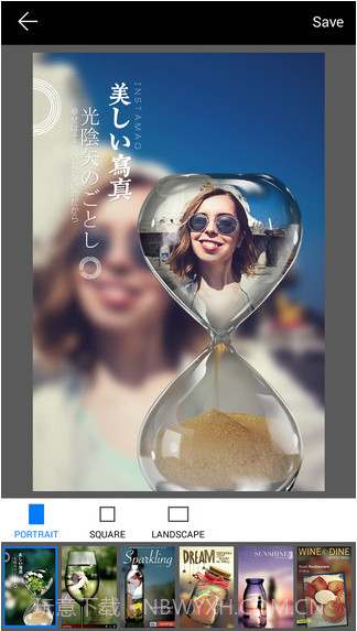 画中画相机截图4 画中画相机截图4