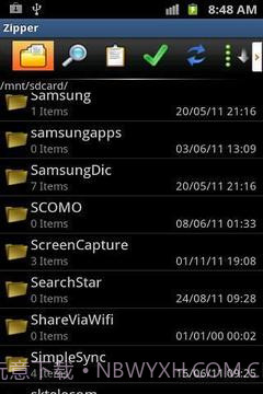 7Zipper文件管理器截图2 7Zipper文件管理器截图2