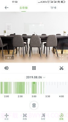 Ajcloud截图3 Ajcloud截图3