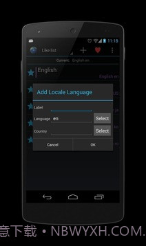 区域语言设置免费截图5 区域语言设置免费截图5