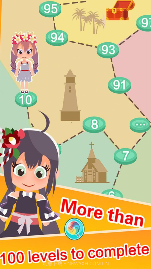 串串火锅截图1 串串火锅截图1