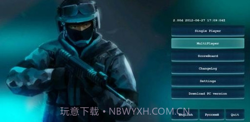 CS反恐精英V3.588截图2