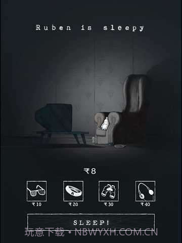 鲁本很睏截图1 鲁本很睏截图1