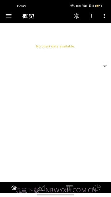 义礼辉明截图2 义礼辉明截图2