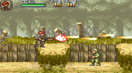 合金弹头A（悟饭）截图1