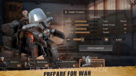 生存国度v1.13.30截图1 生存国度v1.13.30截图1