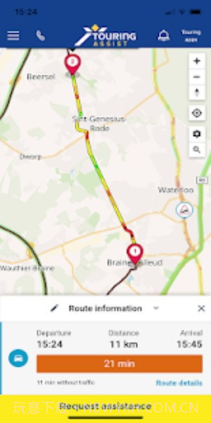 旅游路况助手截图2