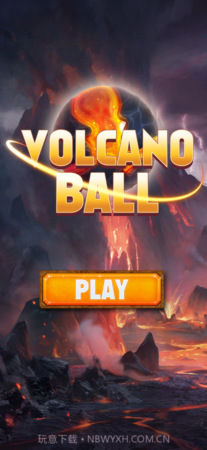 火山跳跳球截图1