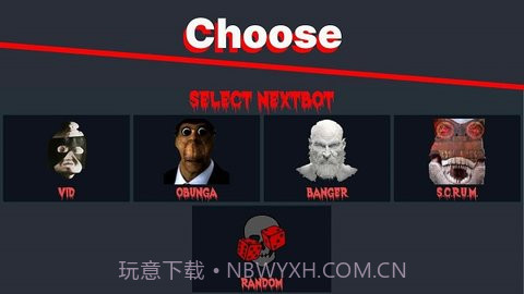 NextBotGame截图1