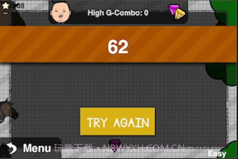 江南Style游戏截图4