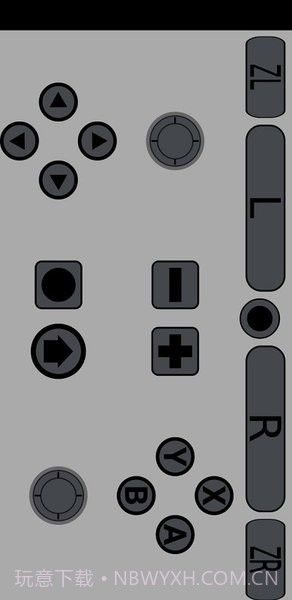 JoyConDroid手柄模拟器最新版截图2