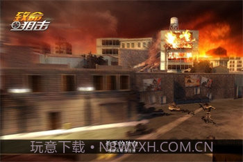 致命狙击2截图4