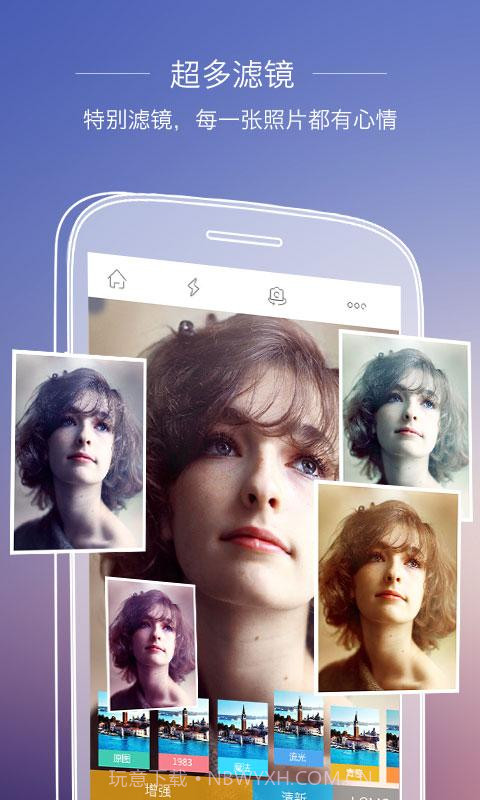 UCam全能相机截图5 UCam全能相机截图5