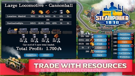 铁路大亨截图3